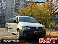 Авто базар Киев