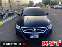 Авто базар Ровно
