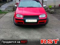 Авто базар Винница