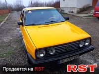 Авто базар Івано-Франківськ