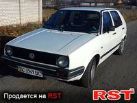Авто базар Житомир