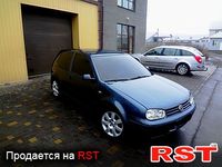 Авто базар Киев