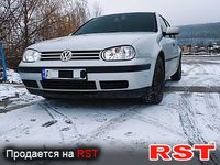 Авто базар Ивано-Франковск