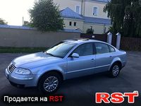 Авто базар Хмельницкий