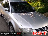 Авто базар Хмельницкий