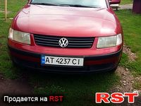 Авто базар Ивано-Франковск