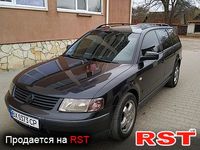 Авто базар Хмельницький