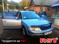 Авто базар Вінниця