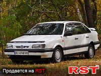 Авто базар Київ