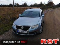 Авто базар Львов