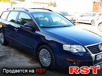 Авто базар Волинь