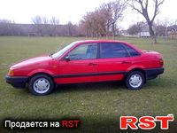 Авто базар Ровно