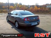 Авто базар Луганск