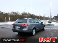 Авто базар Ровно