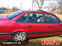 Авто базар Волынь