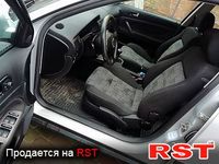Авто базар Львов