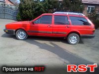Авто базар Ровно