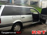 Авто базар Луганск