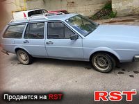 Авто базар Хмельницкий