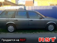 Авто базар Волынь