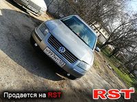 Авто базар Крым