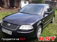 Авто базар Львов