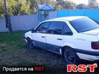 Авто базар Ивано-Франковск