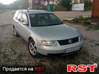 Авто базар Житомир