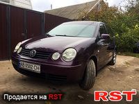 Авто базар Одесса