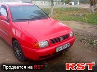Авто базар Одеса