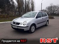 Авто базар Тернополь