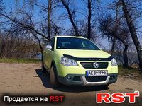 Авто базар Днепропетровск