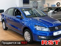 Авто базар Хмельницкий