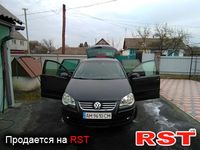 Авто базар Житомир