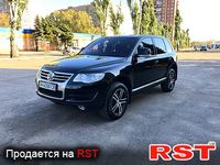 Авто базар Донецк