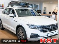 Авто базар Хмельницкий