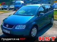 VOLKSWAGEN Touran