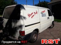 Авто базар Чернигов