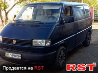 Авто базар Винница