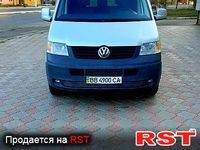 Авто базар Луганск
