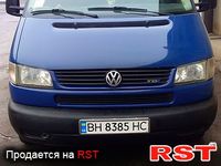 Авто базар Одесса