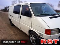Авто базар Херсон