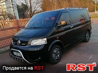 Авто базар Киев