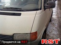 Авто базар Львов