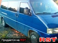 Авто базар Ивано-Франковск