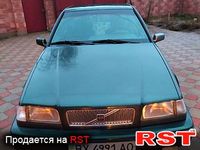 Авто базар Хмельницкий