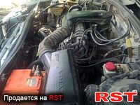 Авто базар Крым