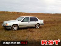 Авто базар Крим