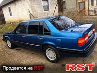 Авто базар Ивано-Франковск