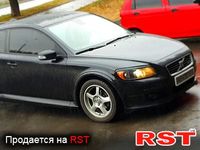 VOLVO C30
